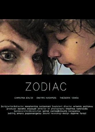 Zodiac (2012)
