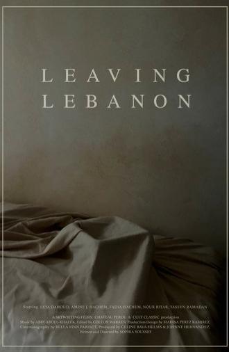 Leaving Lebanon (2024)