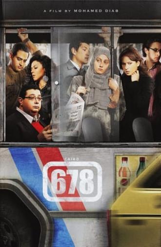 Cairo 6,7,8 (2010)