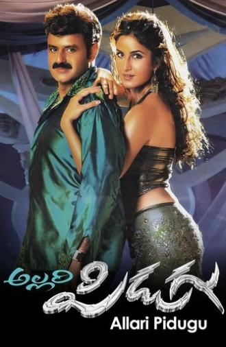 Allari Pidugu (2005)