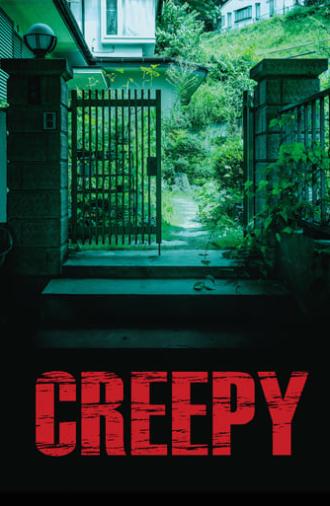 Creepy (2016)
