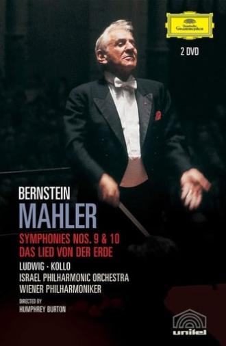 Mahler - Symphonies Nos. 9 & 10 / Das Lied von der Erde (2005)