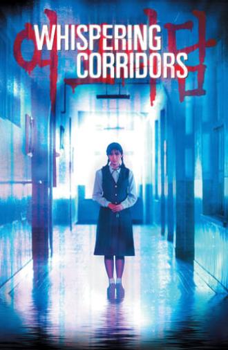 Whispering Corridors (1998)