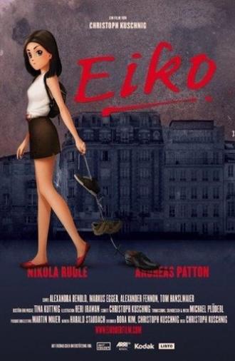 Eiko (2009)