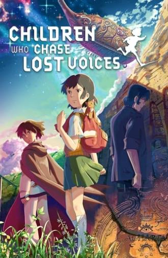 Children Who Chase Lost Voices (2011)