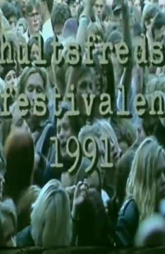 Hultsfred Festival 1991 (1991)