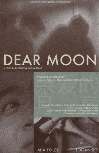 Dear Moon (2025)