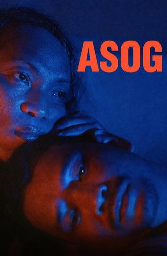 Asog (2025)