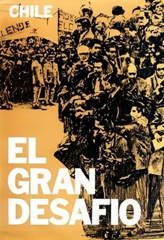 Chile, el gran desafío (1973)