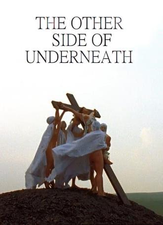 The Other Side of the Underneath (1972)