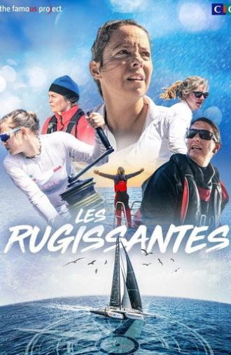 Les Rugissantes (2025)