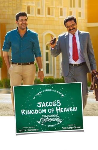 Jacob's Kingdom of Heaven (2016)