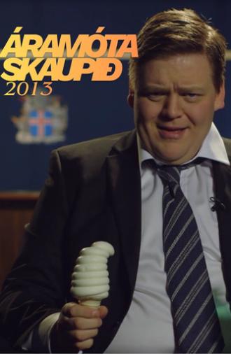 Áramótaskaup: 2013 (2013)