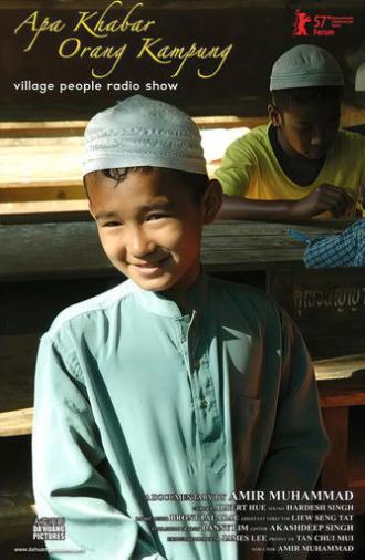 Village People Radio Show (2007)