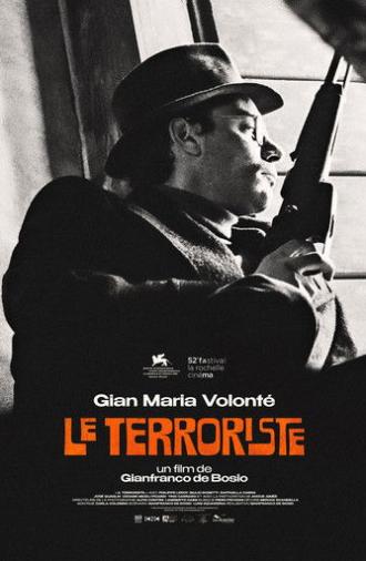 The Terrorist (1963)