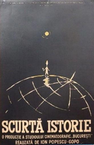 Brief History (1956)