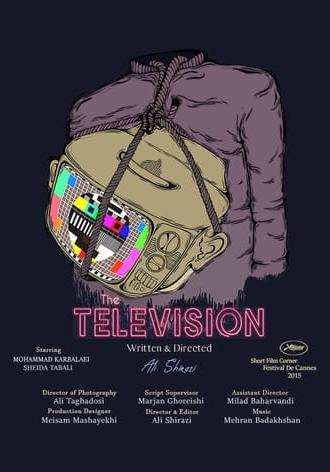 The Television (2015)