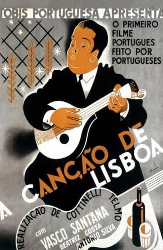 A Song of Lisbon (1933)