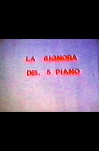 La signora del 5 piano (1981)