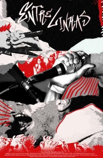 To Kill or To Be Killed (2025)