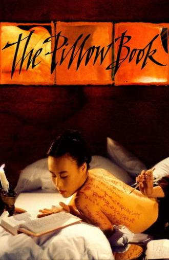 The Pillow Book (1995)