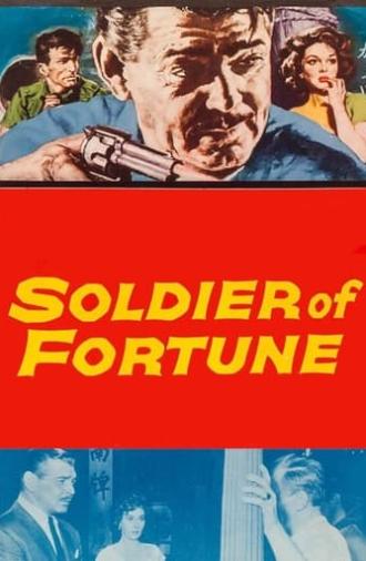 Soldier of Fortune (1955)