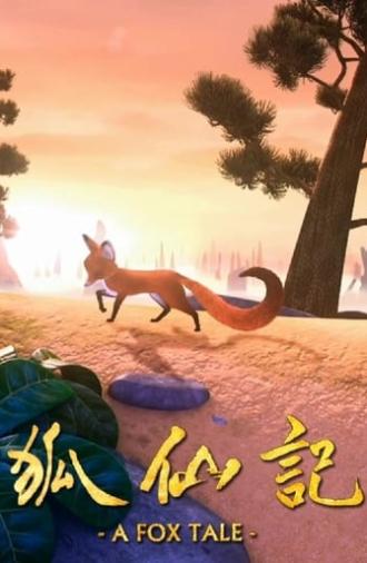 A Fox Tale (2011)