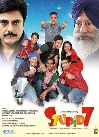Stupid 7 (2013)