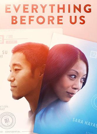 Everything Before Us (2015)