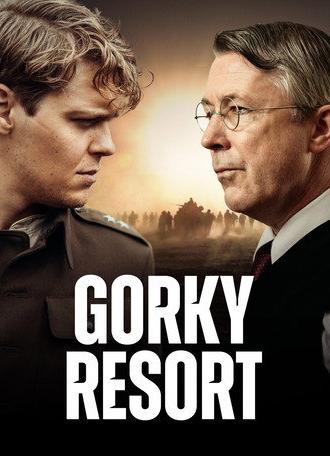 Gorky Resort (2026)