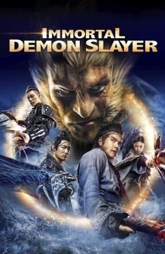 Immortal Demon Slayer (2017)