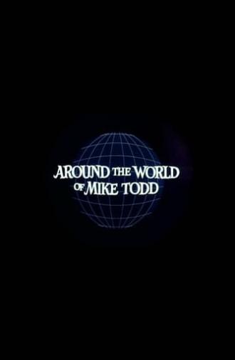 Around the World of Mike Todd (1968)