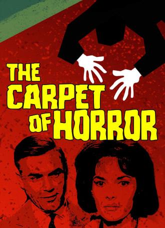 The Carpet of Horror (1962)