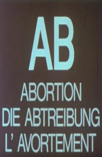 AB (1977)