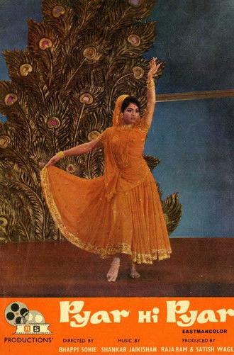 Pyar Hi Pyar (1969)