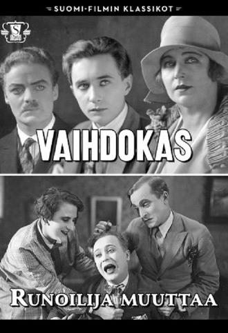 Vaihdokas (1927)