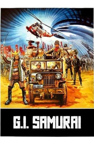 G.I. Samurai (1979)