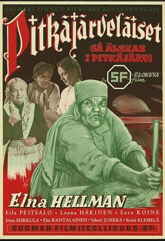 Pitkäjärveläiset (1951)