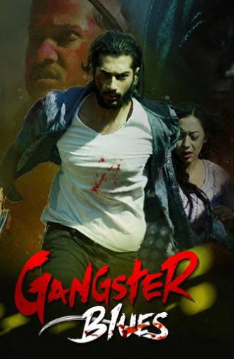 Gangster Blues (2017)
