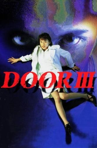 Door III (1996)