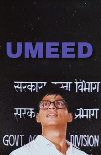 Umeed (1989)