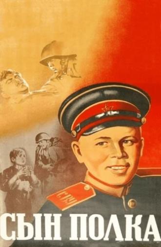 Son of the Regiment (1946)