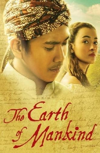 This Earth of Mankind (2019)