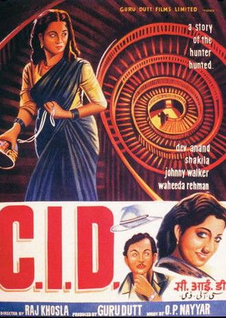 C.I.D. (1956)