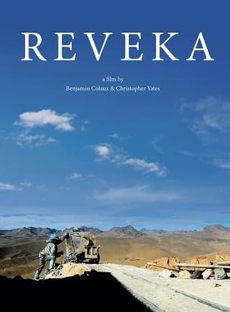 Reveka (2016)