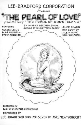 Pearl of Love (1925)