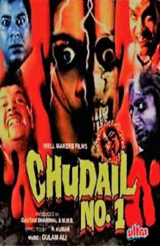 Chudail No. 1 (1999)