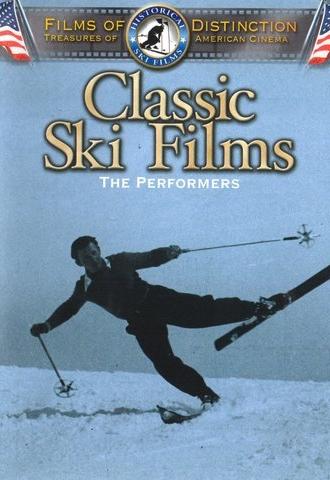 The Performers (1971)