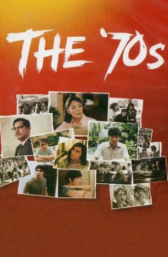The '70s (2002)