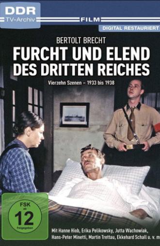 Fear and Misery of the Third Reich (1981)